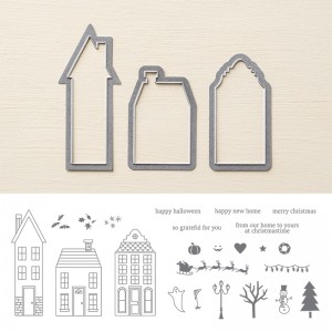 Holiday Home Bundle, Stampin' Up!